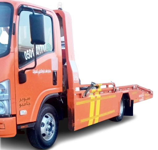 satha-riyadh-towing