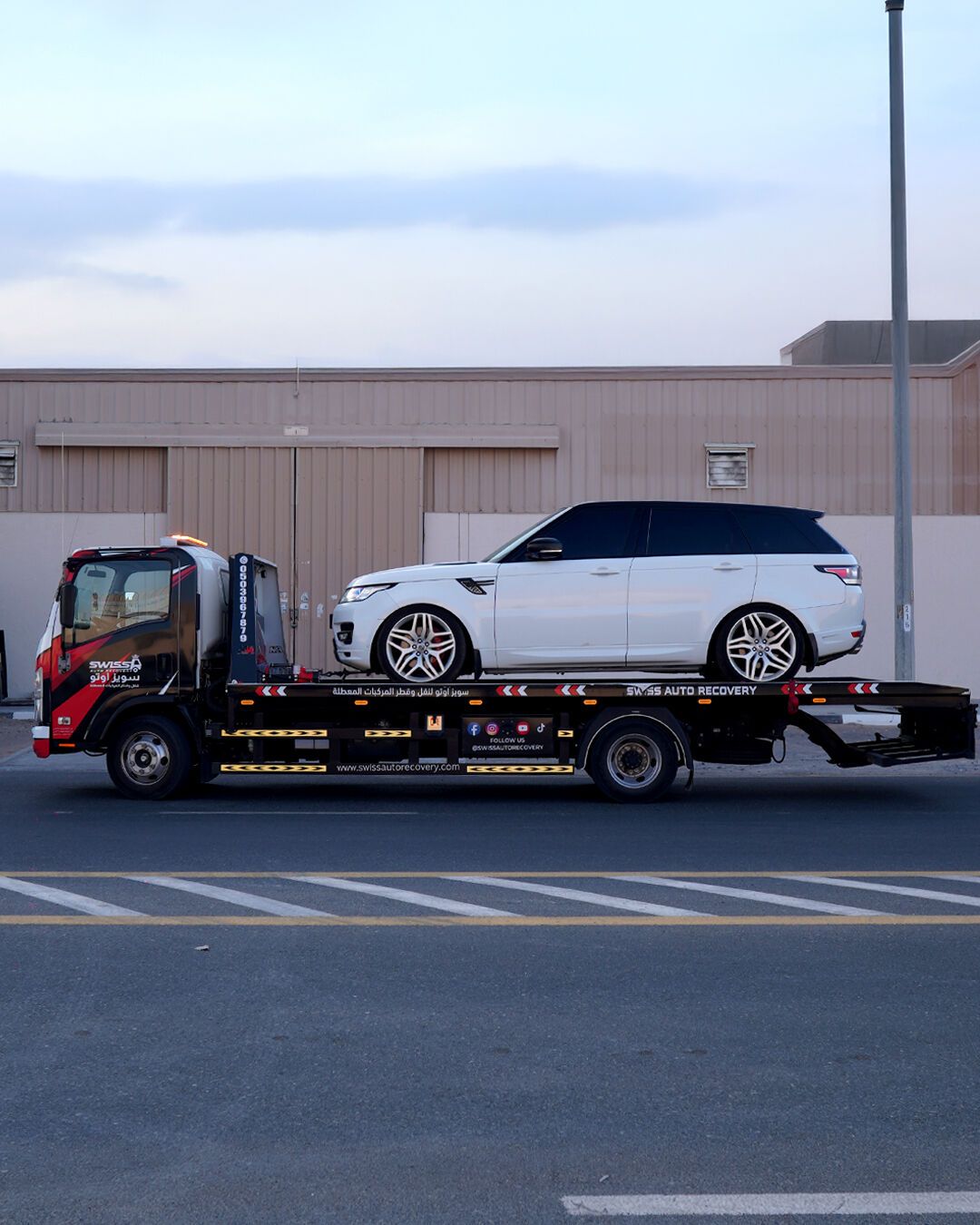 sathah-khubar-towing